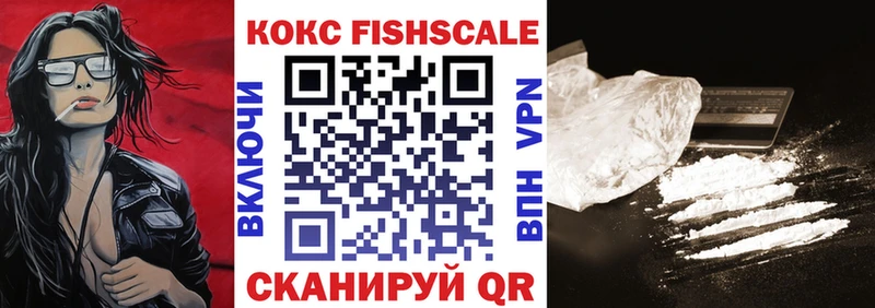 КОКАИН Боливия Нариманов