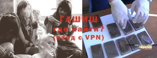 не бодяженный Магас