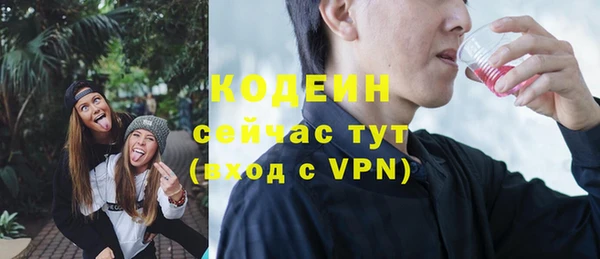 круглые Медвежьегорск
