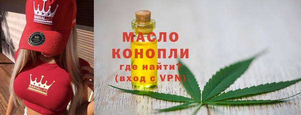 прущая мука Магадан