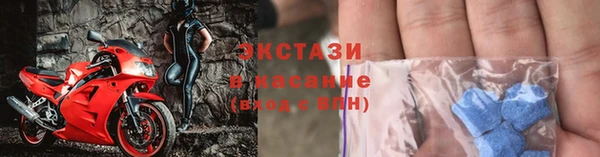 мяу мяу мука Кирс