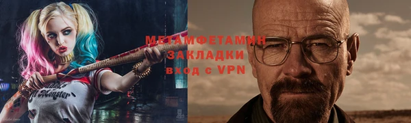не бодяженный Магас