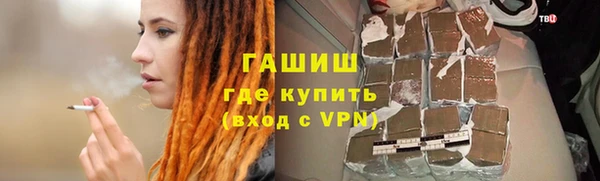 бутик Майский