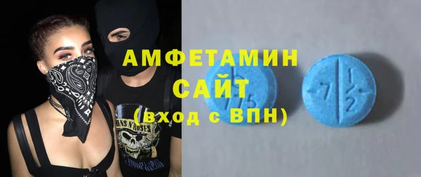круглые Медвежьегорск