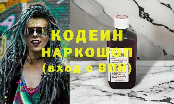 мяу мяу мука Кирс