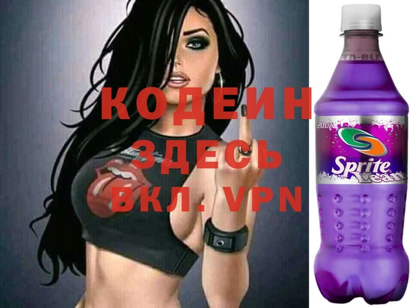 круглые Медвежьегорск