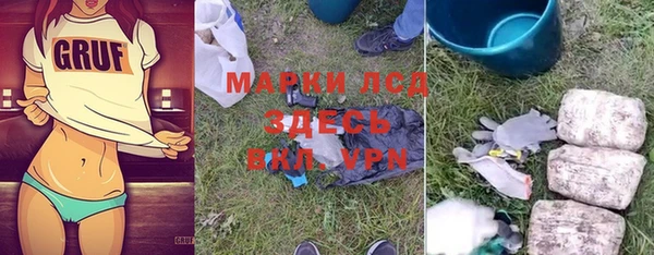 круглые Медвежьегорск