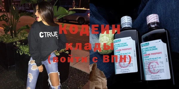 круглые Медвежьегорск