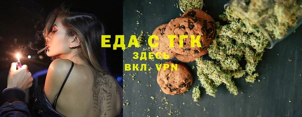 круглые Медвежьегорск