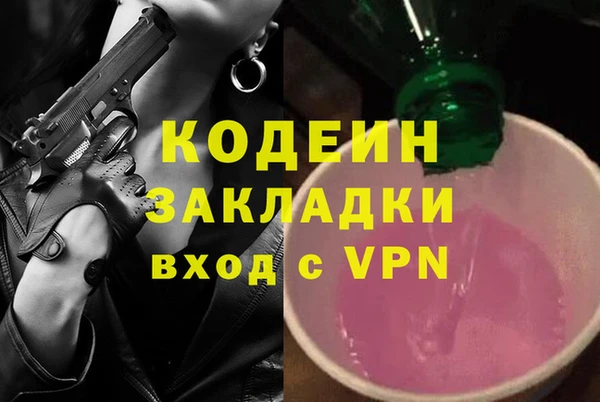 круглые Медвежьегорск