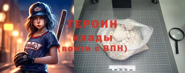 круглые Медвежьегорск