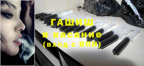 круглые Медвежьегорск