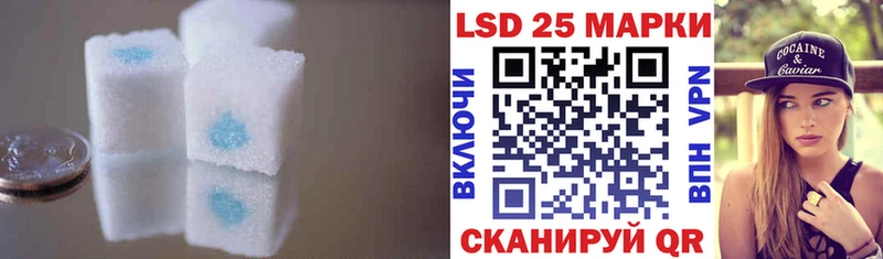 ЛСД экстази ecstasy  Нариманов 